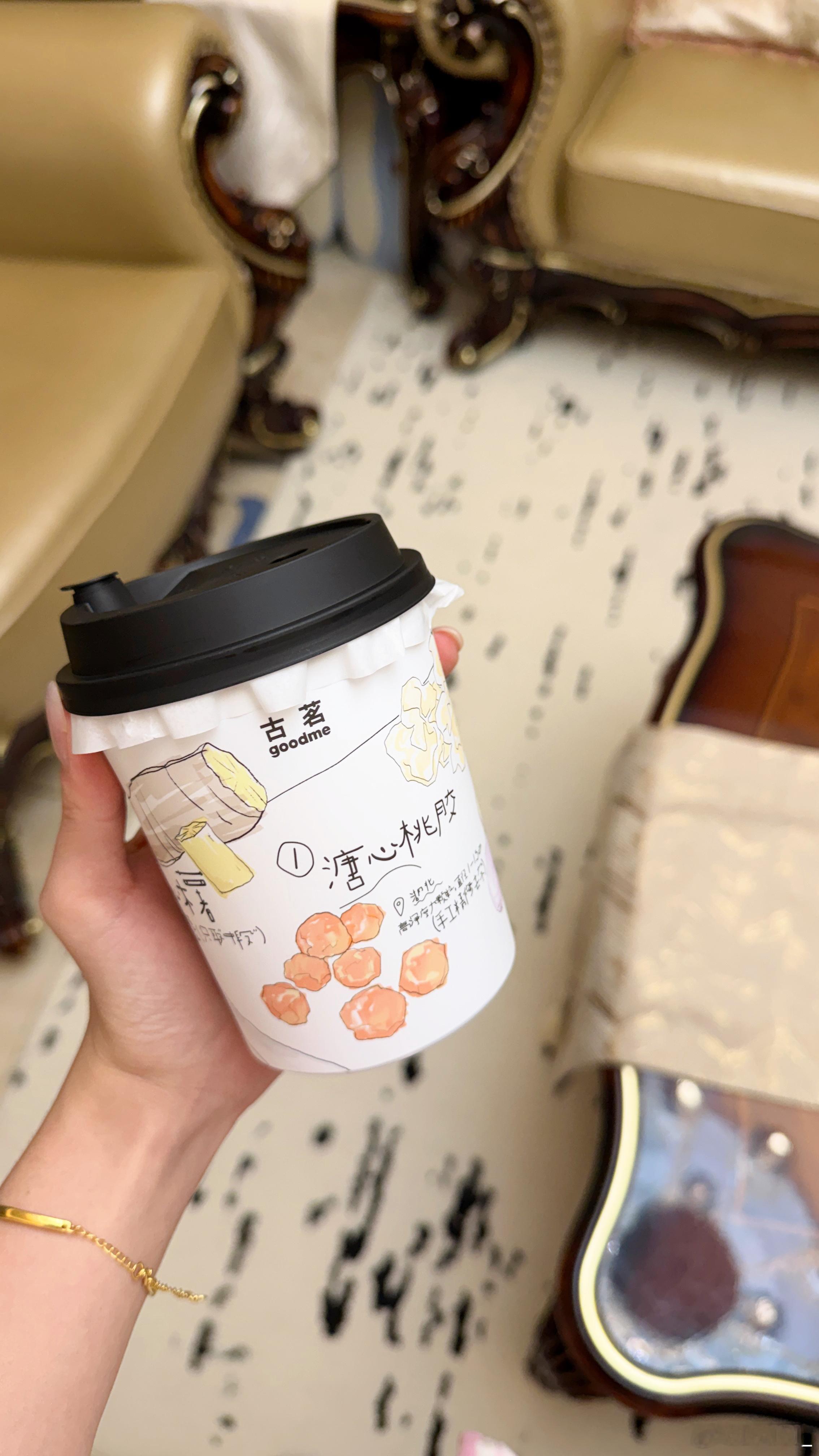 龟 刷到这个没 我点了 好喝 请你们喝  