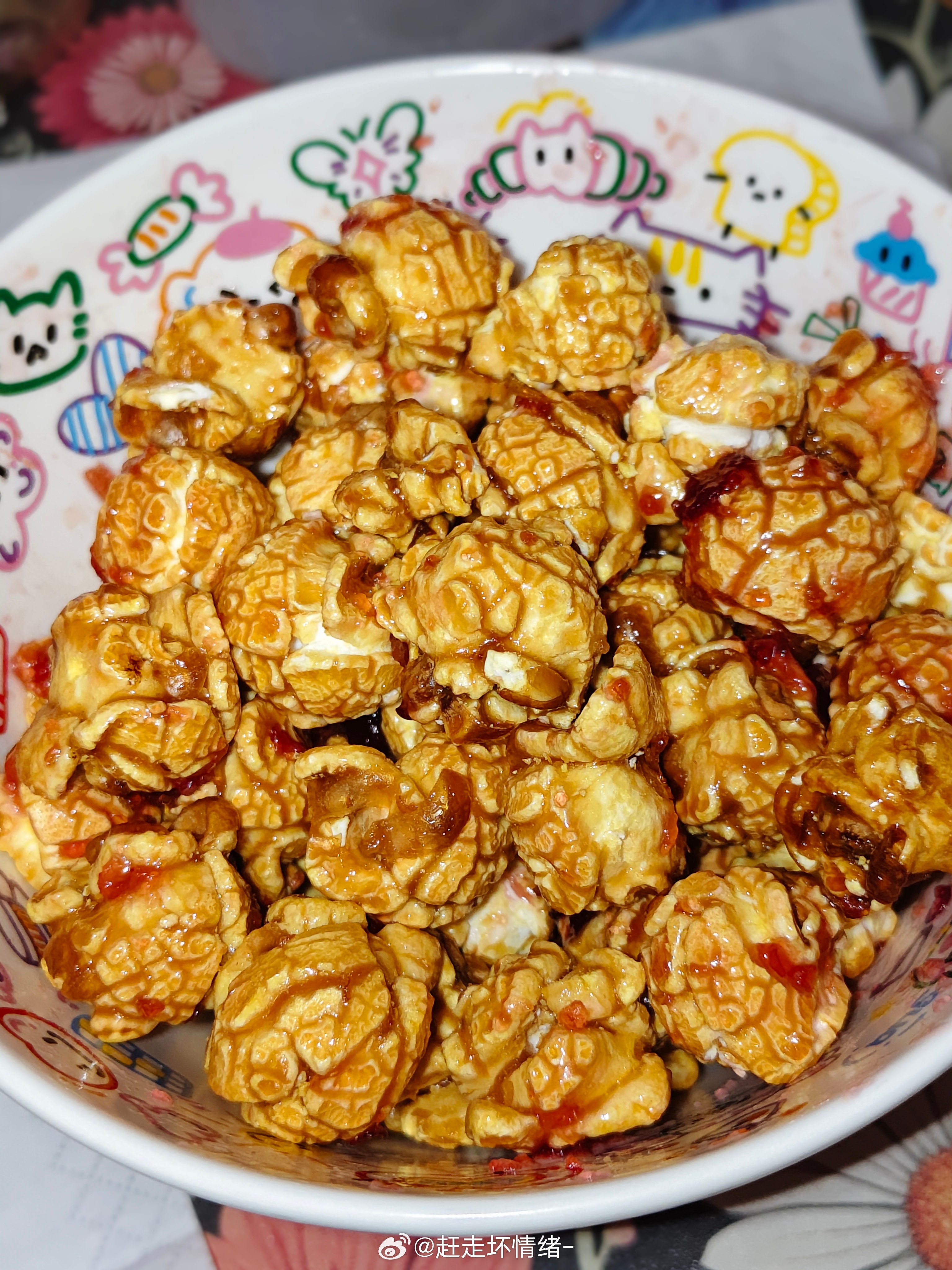 又品尝美味 