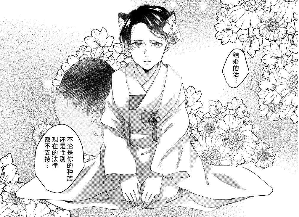 7248【家有贤妻】这张温柔美丽得有点太超过了[awsl] ​​​