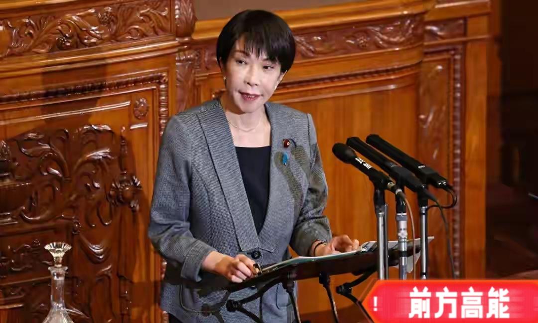 突发！
日本宣布了

12月8日，日本最大电力生产商JERA宣布，已同印度Tor