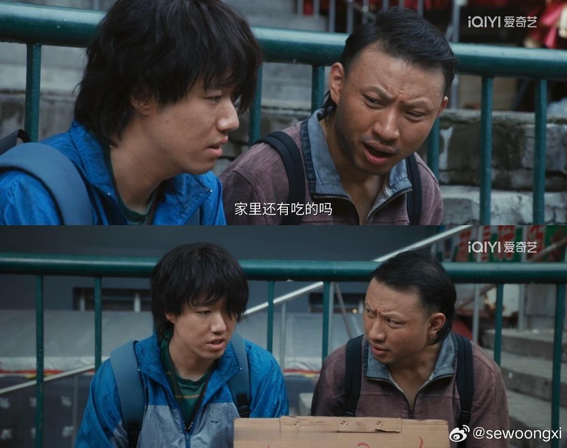 低智商犯罪梗好密我笑晕了 