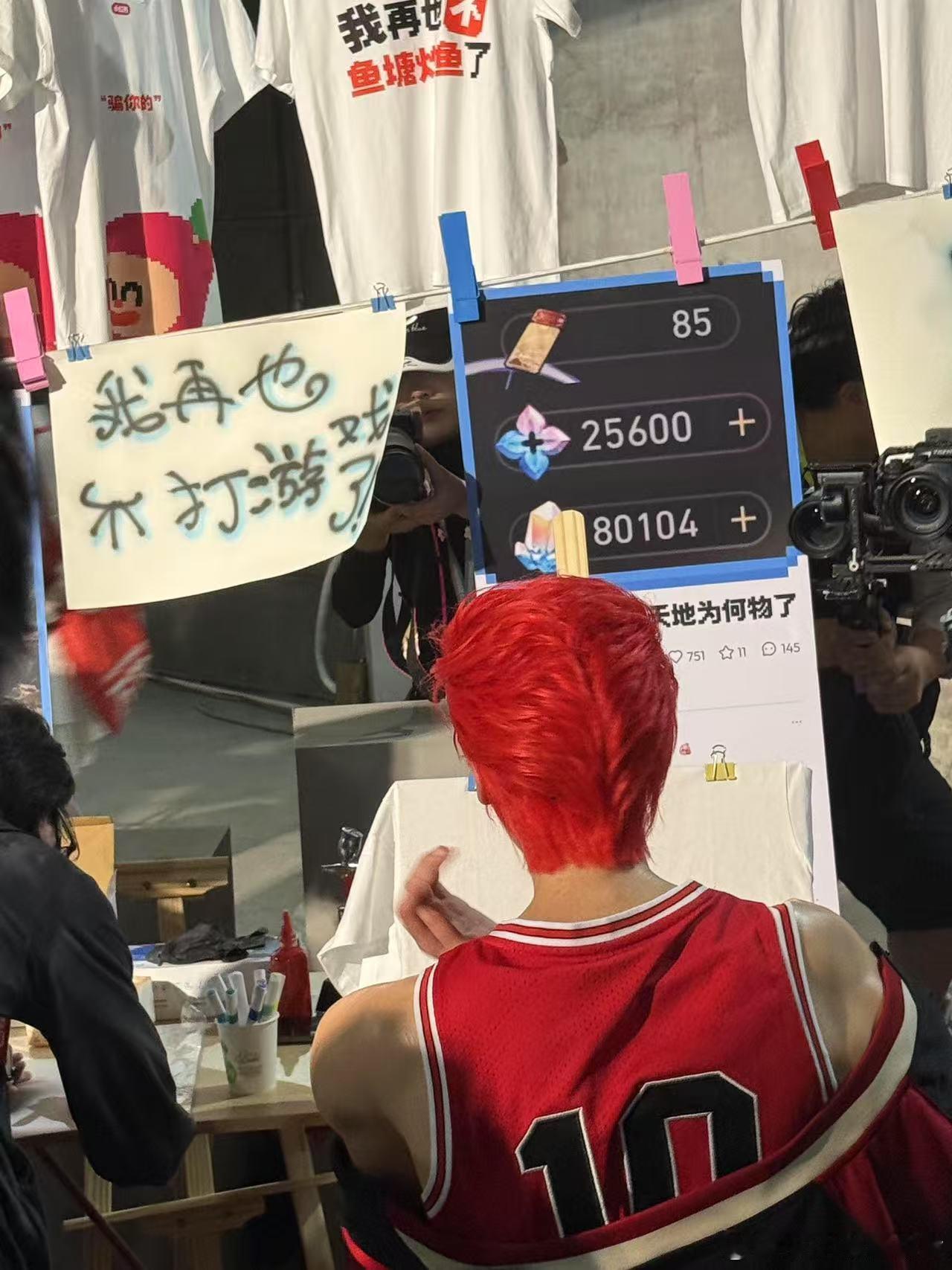 卡琳娜cos樱木花道RED LAND最后两天！速冲复兴岛卡琳娜点位——赌上湘北的