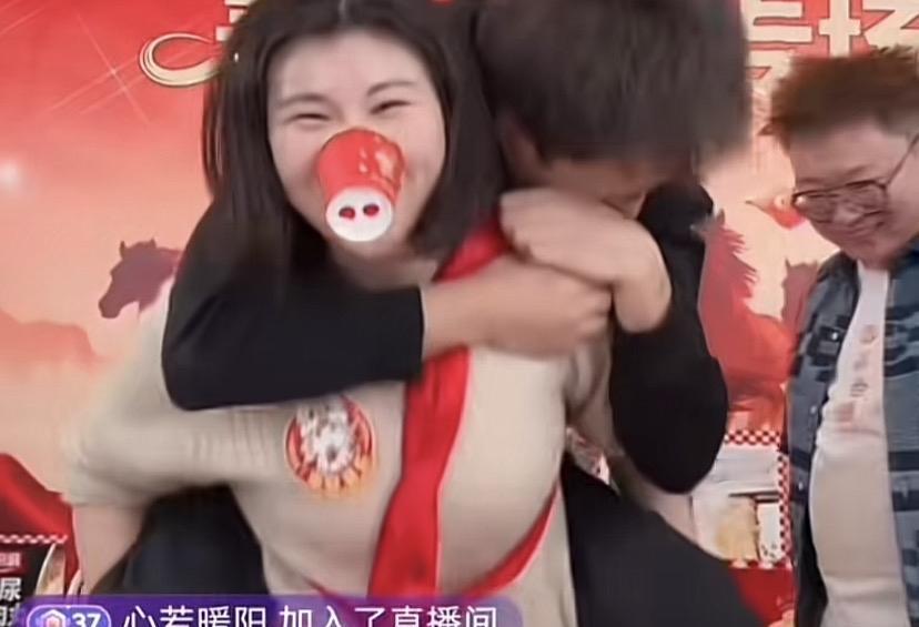 那个能把男人当沙袋一样背起来跳5分钟的“猪八戒”，居然是被游戏圈“人肉”到退网的