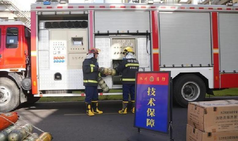 前两天安徽池州东至县经济开发区闹了个“惊天动地”的化工事故，可这其实是消防队伍的