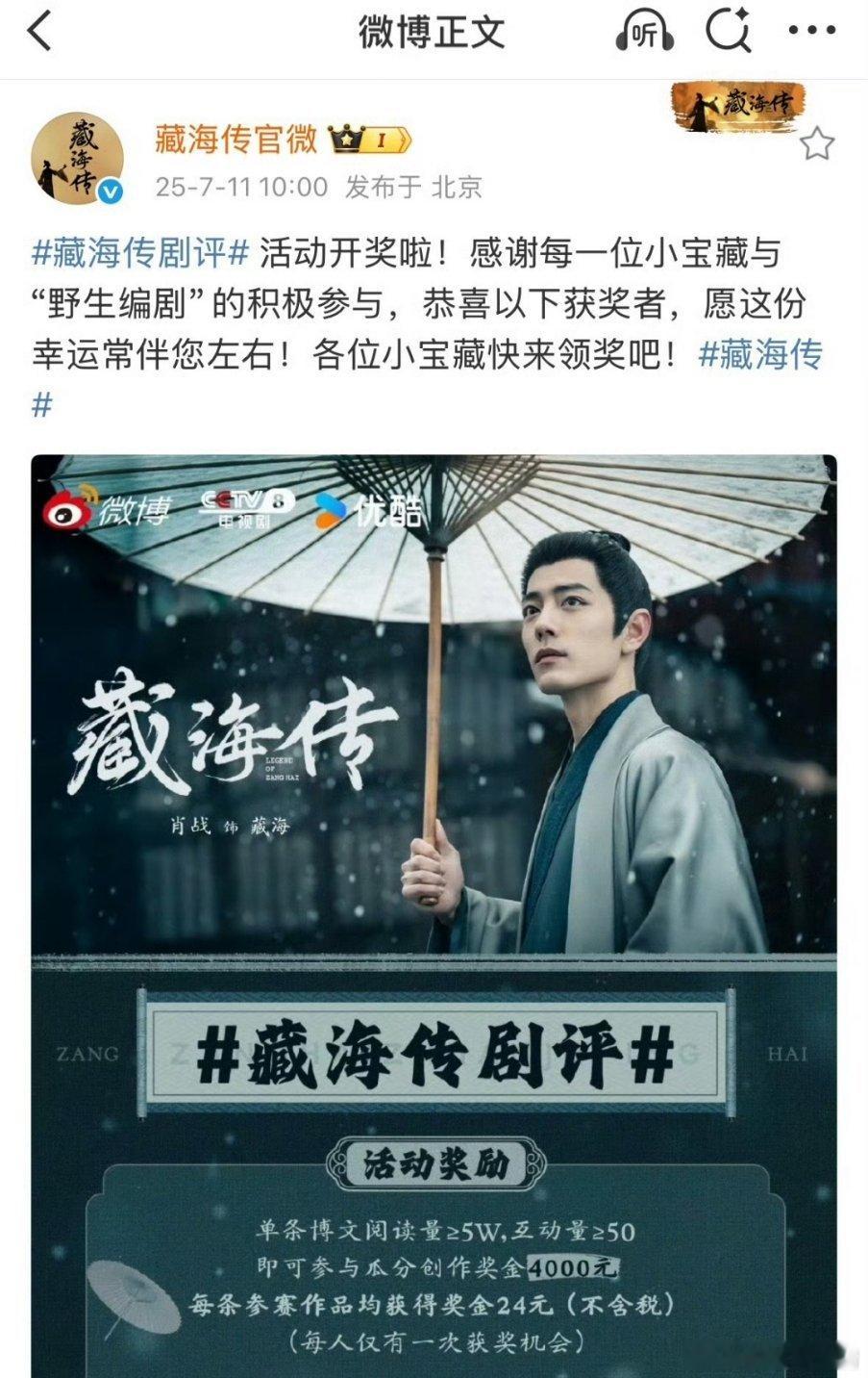 啥？居然没有我，我也写过不少啊，无语了，终于是错付了[费解] ​​​