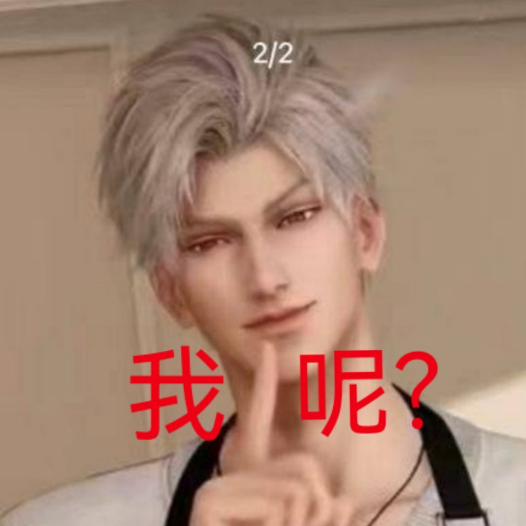 这和老脲到底有什么区别 