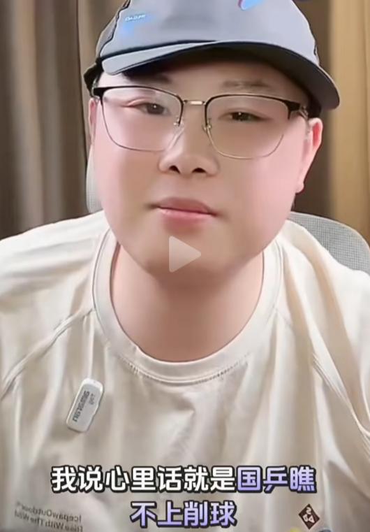 王曼昱0:3被佐藤瞳零封，致远直言：根本原因是国乒教练看不起削球，对削球不够重视