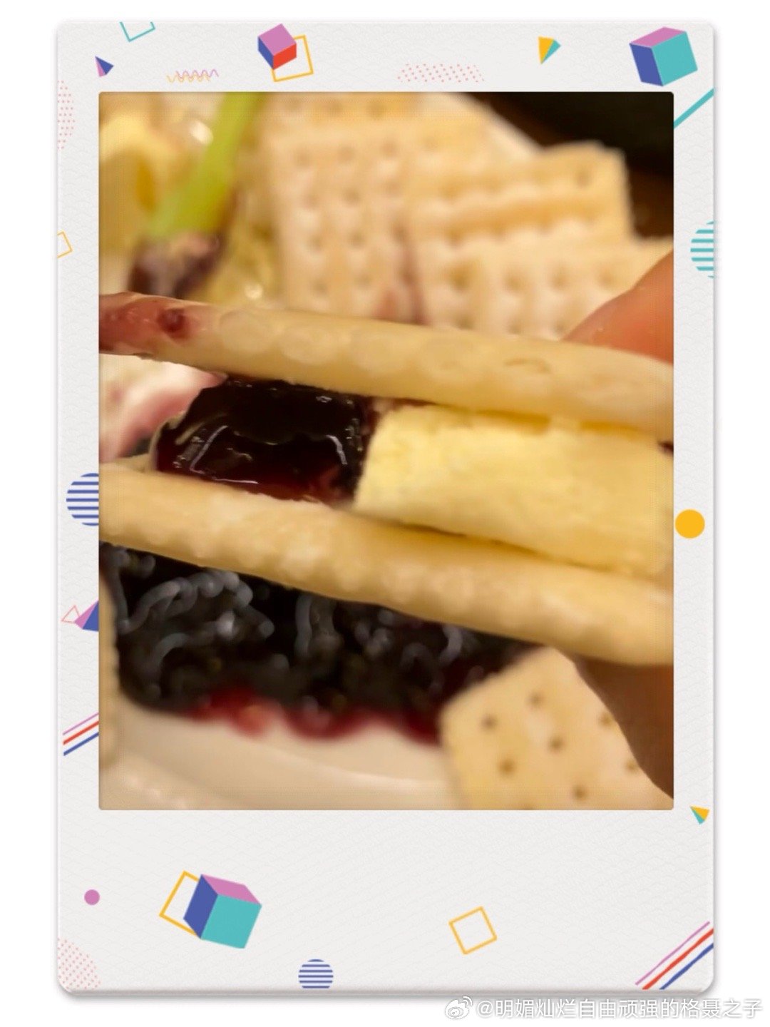 来点不一样的下午茶吧 