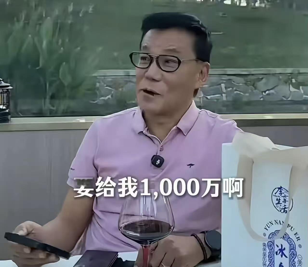 又一名人出来痛批孙宇晨！

这位仁兄就是李国庆，他说孙宇晨让他跟很多北大校友都感