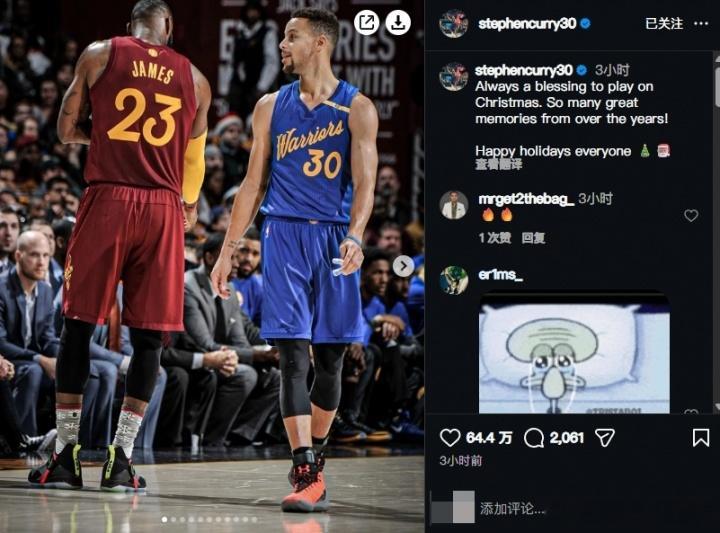 库里晒照回忆圣诞大战 勇士球星库里晒照回顾自己的圣诞大战经历，詹姆斯三次入镜，克