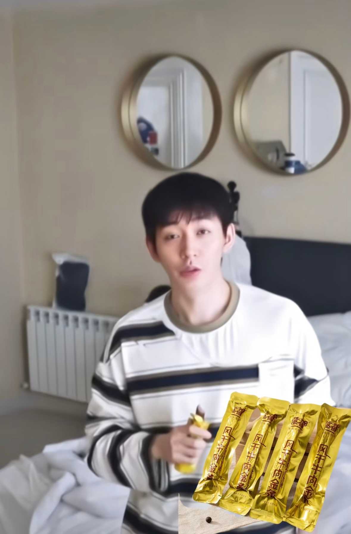 昨天才下单的牛肉干明天都到货了[笑cry][笑cry][笑cry]下次尝尝老公手