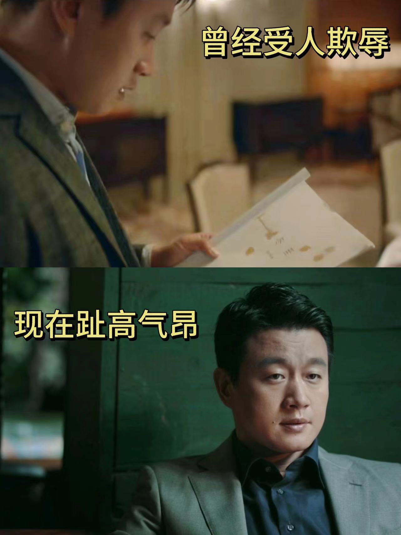 #佟大为在错位里又演爽了吧# 佟大为的演技真的太出色了！他将顾己鸣这个角色的复杂