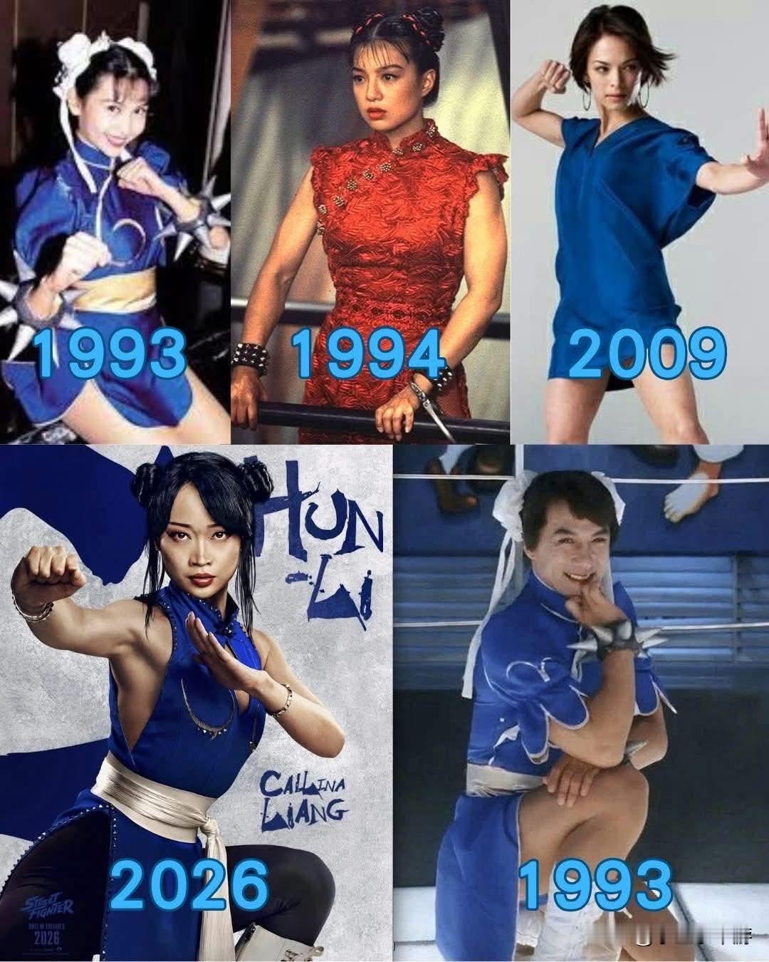 你喜欢哪一个版本的春丽？