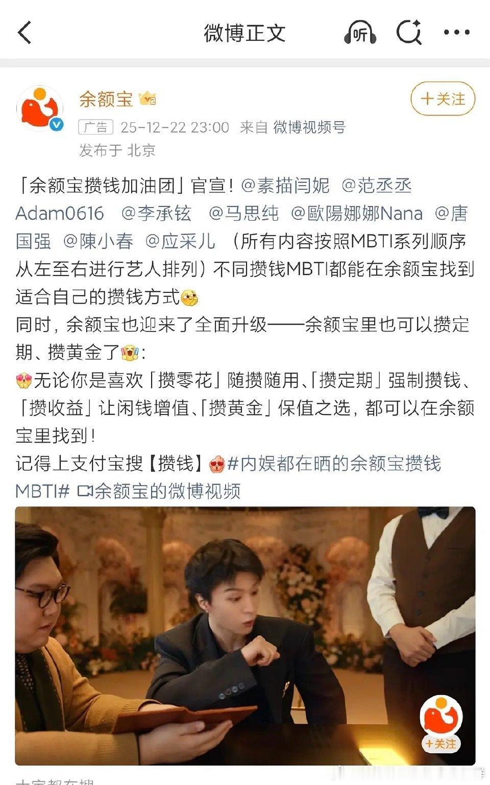 新的排位方式，真是令人想不到