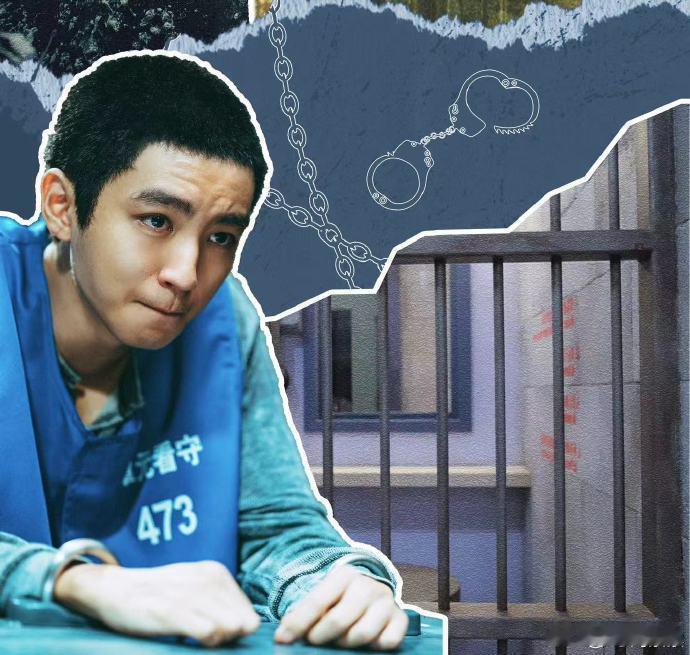 王俊凯在《野孩子》中饰演的马亮审讯时充满故事感，他与轩轩的救赎之路令人动容。这部