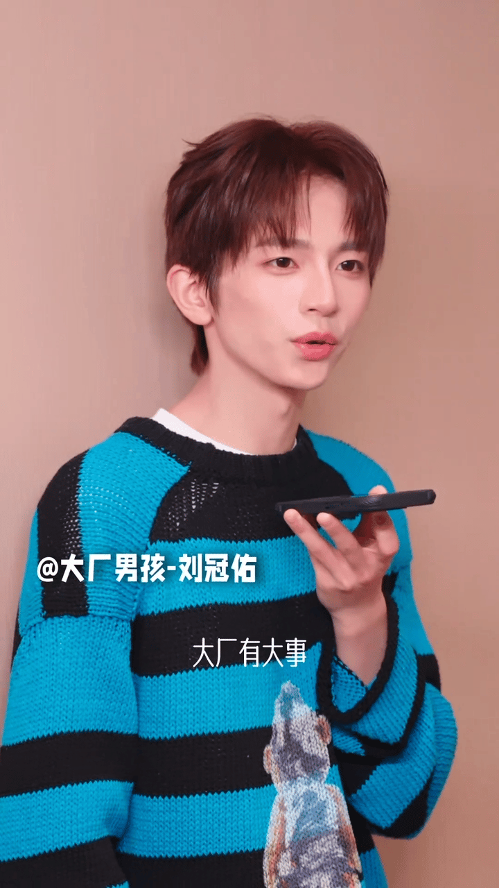 团是限定，没想到大厂也是…官宣拆除的消息让人心碎，视频剪得太戳泪点，过往画面全涌