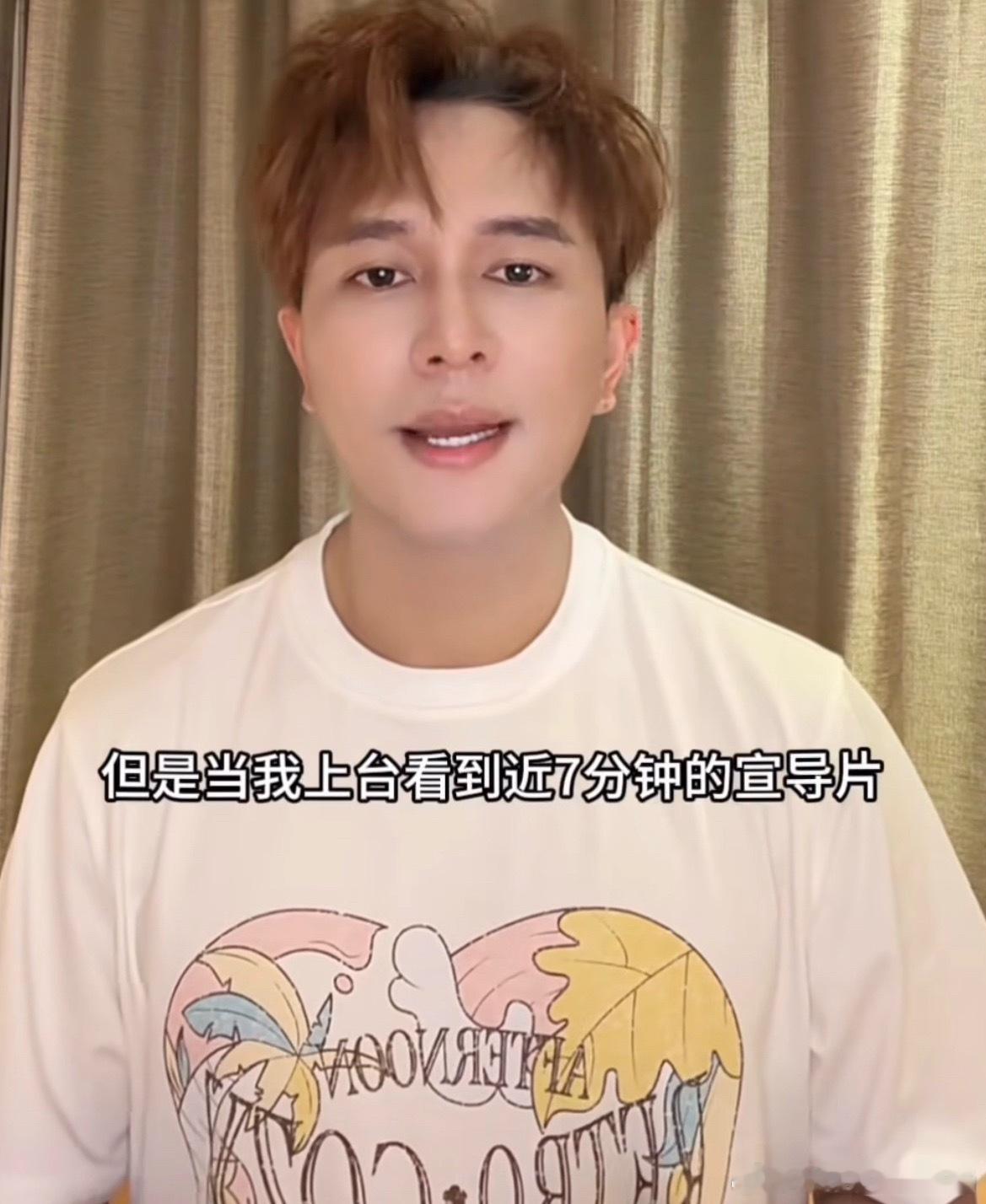 欢子起诉湖南卫视拿出就诊病例不就能辟谣了么？为啥说这么多也看不到证据，不要扯有的