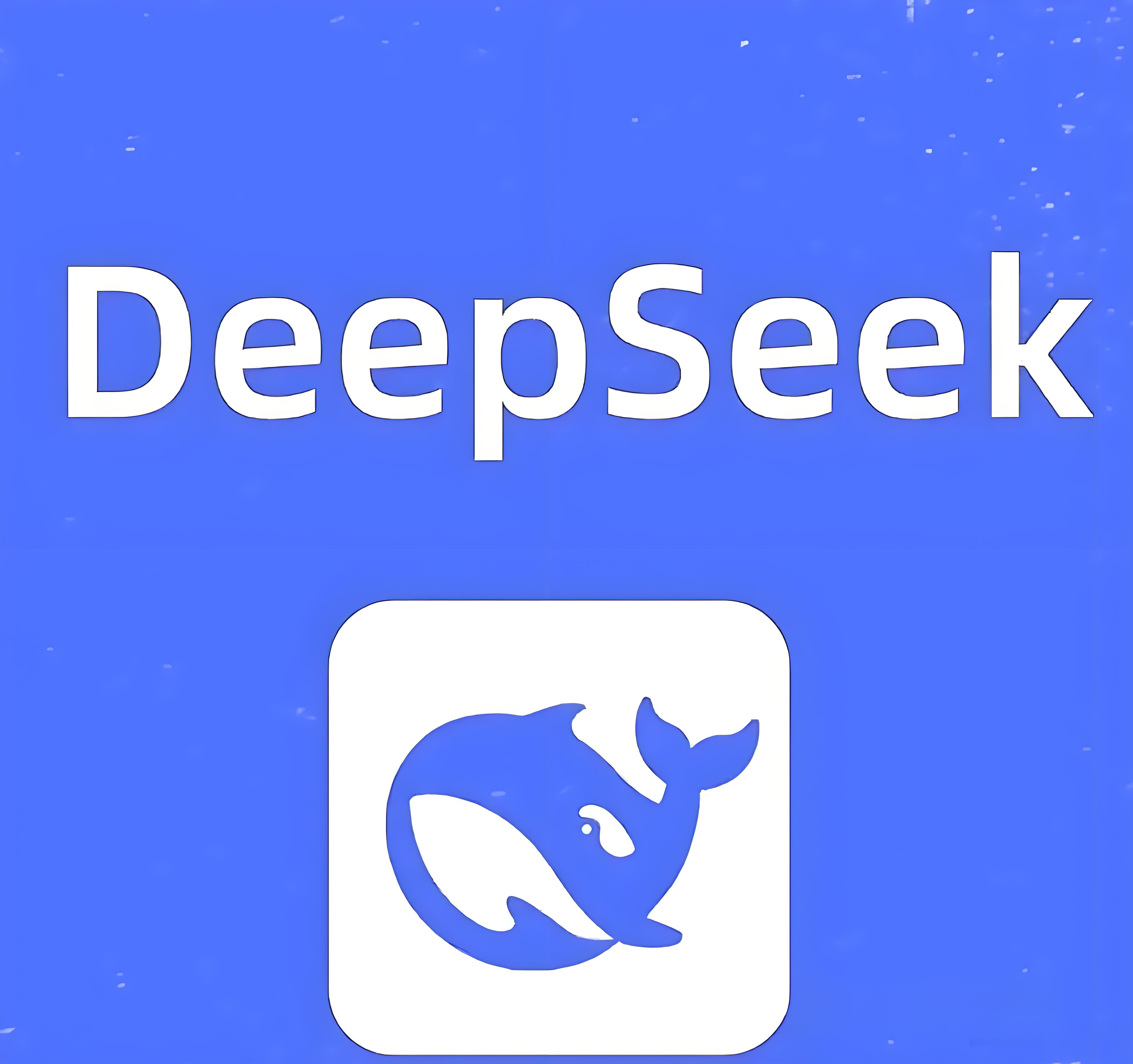 看着DeepSeek降价们可以用极低的成本使用接近世界顶级水平的 AI 能力，感