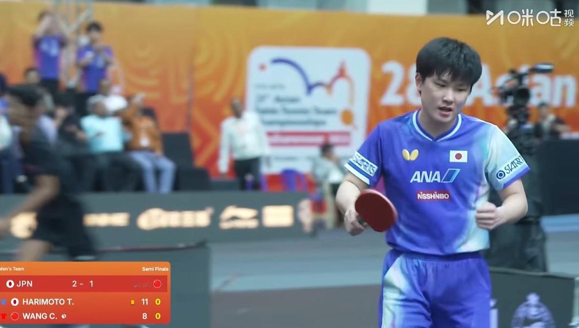 王楚钦0-1张本智和（8-11） ​​​