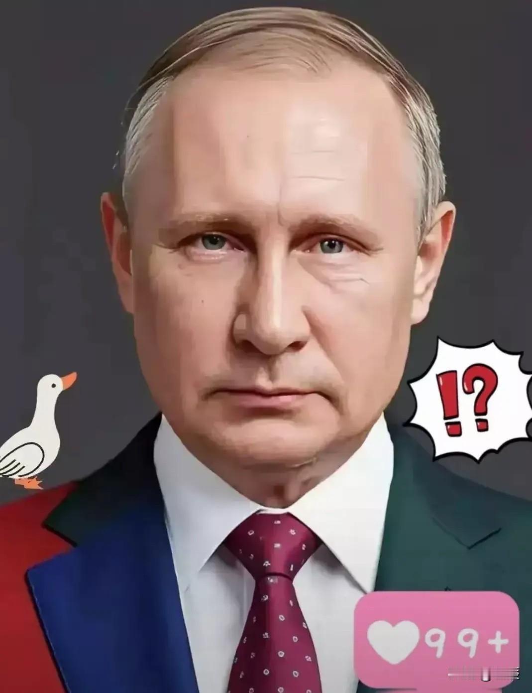 快讯快讯
俄罗斯总统普京宣布了！
10月23日俄罗斯总统普京接受媒体采访时表示，