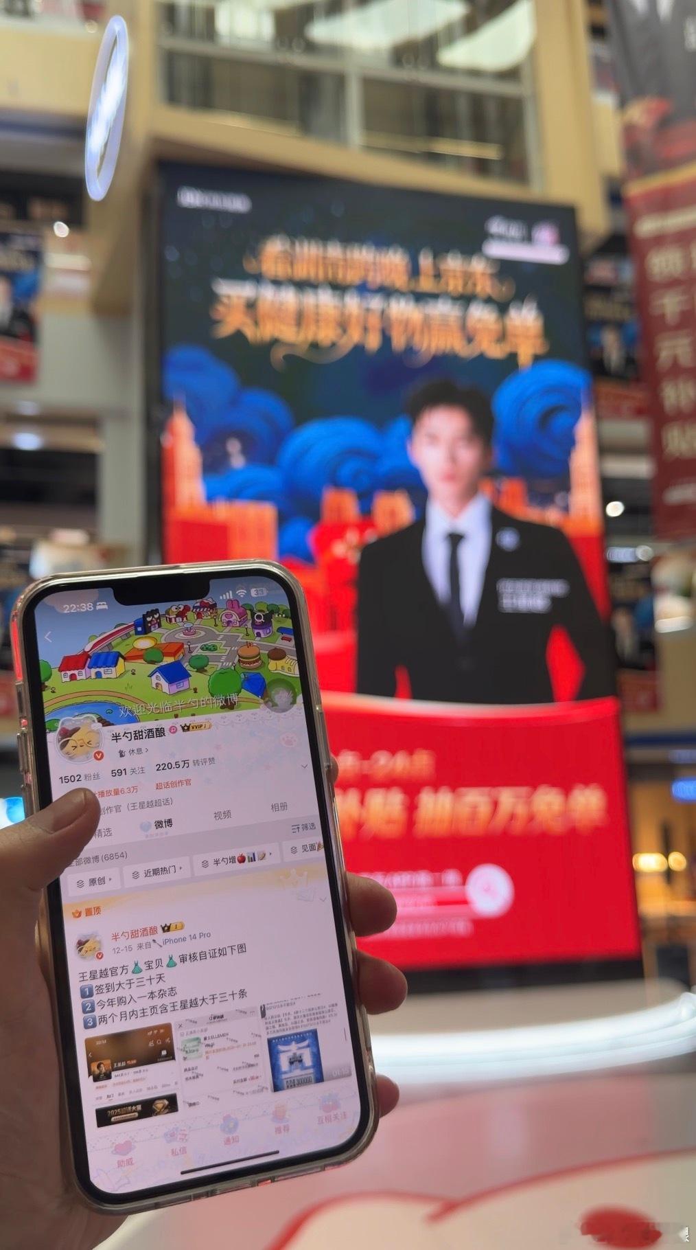 谢谢阿杜带勺子打卡！嘻嘻嘻嘻嘻