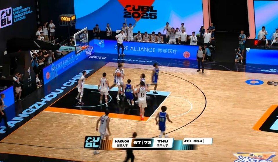 这下凉透了，拜拜了您嘞～～石奎MVP！aubl亚洲大学生篮球联赛 ​​​