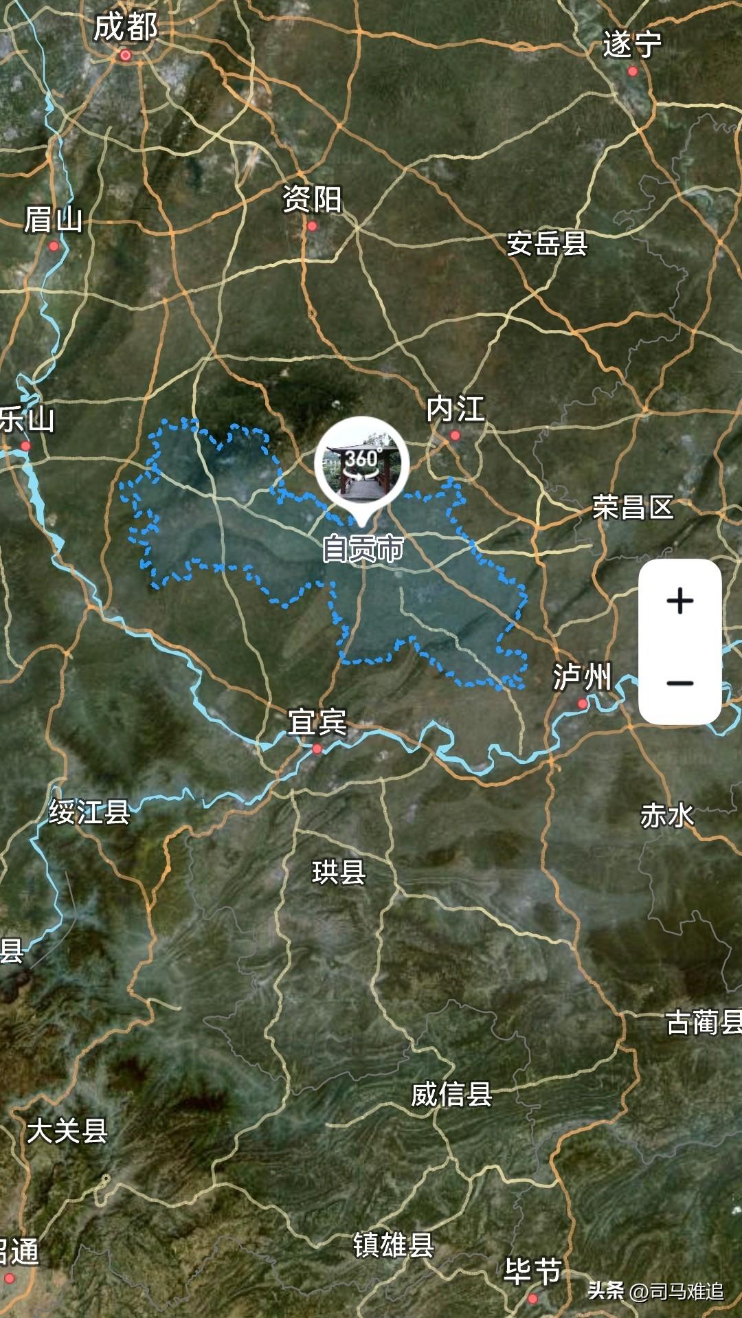 自贡1何以能在四川18个地级市中成为省付？
自贡市，自流井+贡井，老工业转型重镇