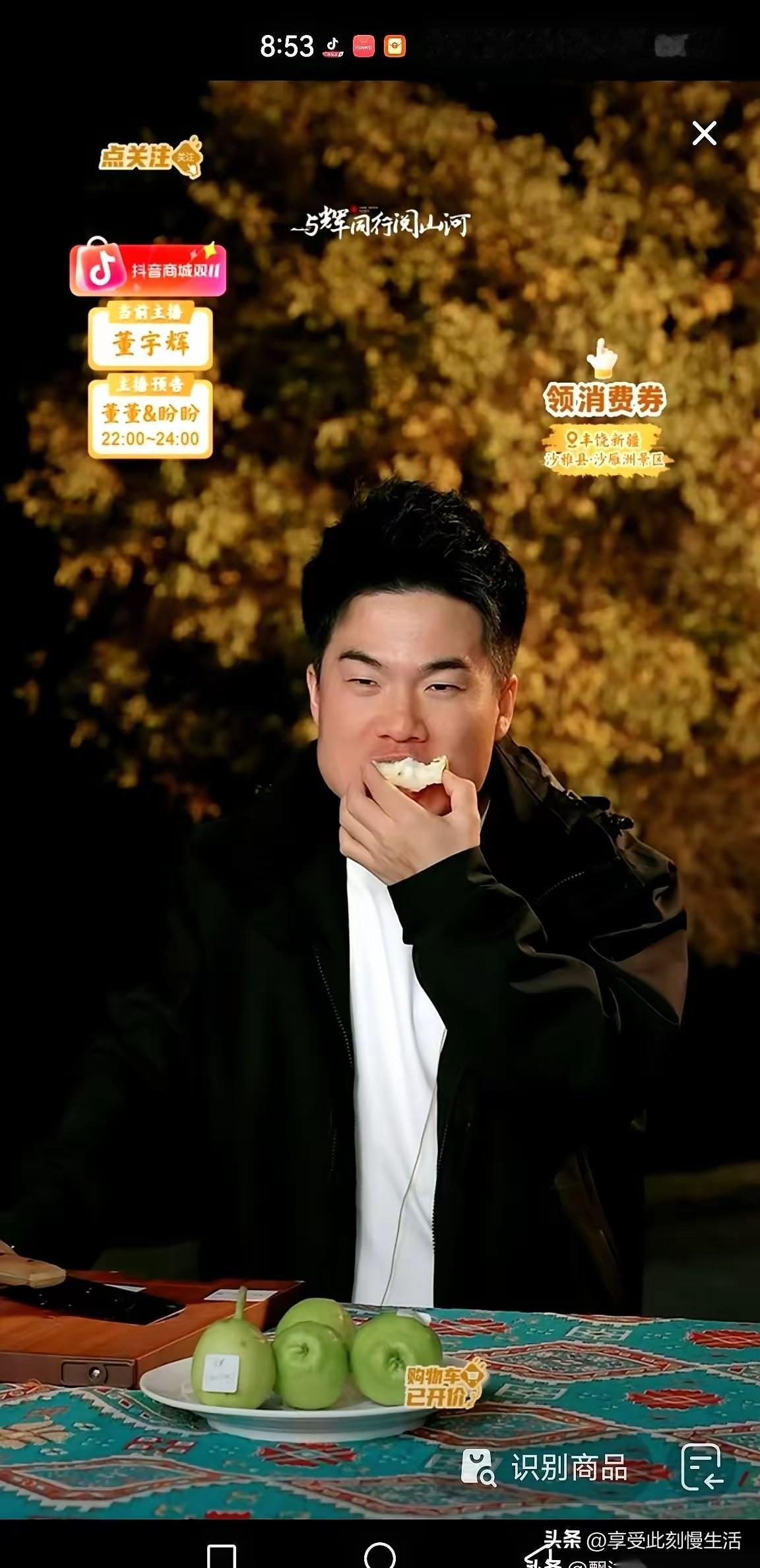 老登是时髦的新词吗？老登是骂人的话。我印象里在八十年代听到过。是儿媳妇骂老公公的