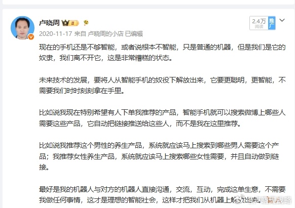 分享图片 