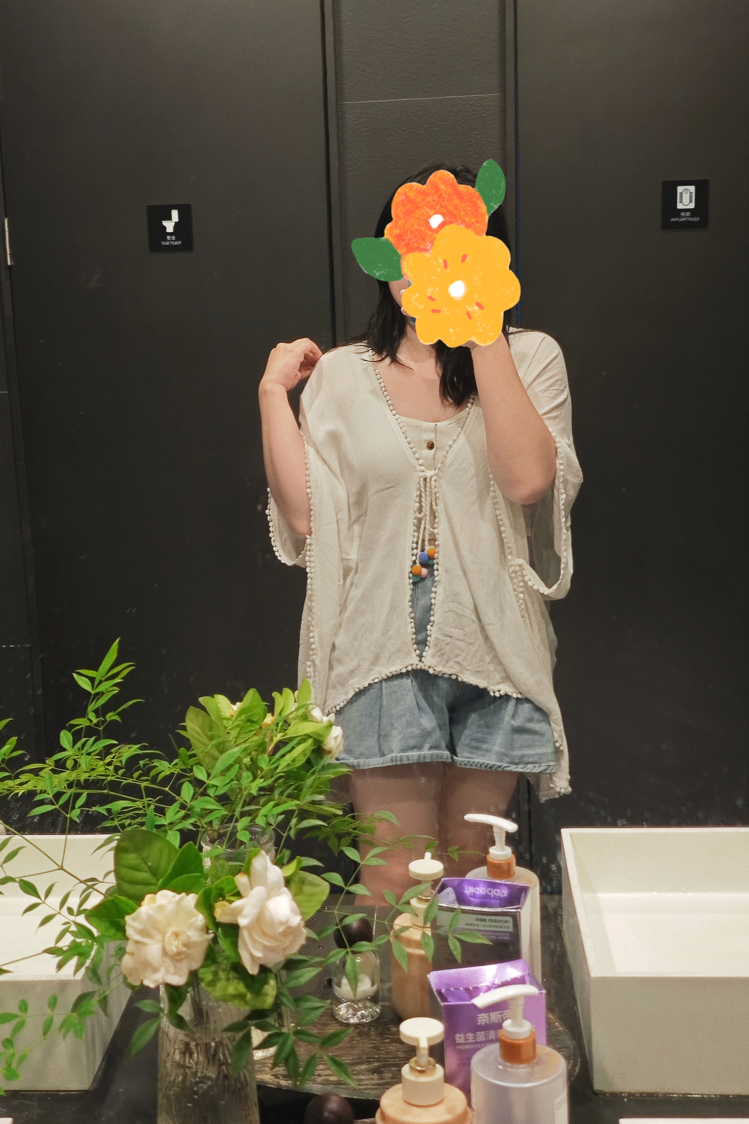 好焦虑……因为减肥卡平台已经一个多月了，其实也不能算是卡平台，因为我经常自律几天