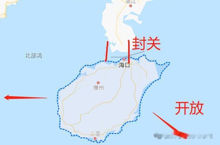 2025年12月18日，海南自由贸易港正式启动全岛封关，实施“一线放开、二线管住