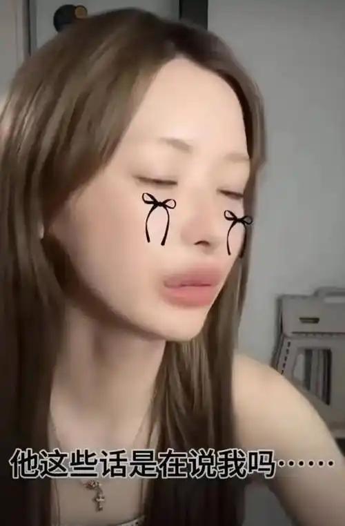 你能想象深爱的家人突然从眼前消失是什么感觉吗？
 
看到米娜家人用她的账号发文，