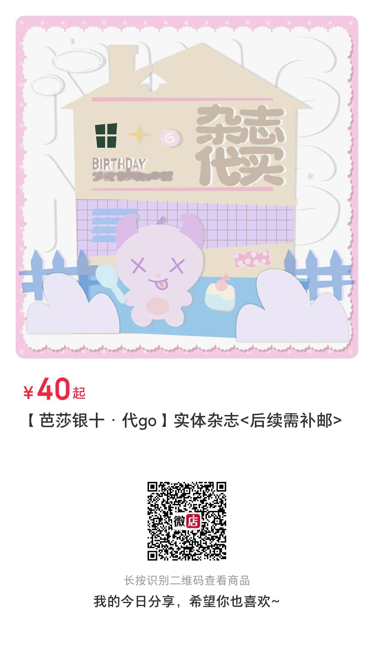 "总裁，夫人来了。""她那么讨厌我，怎么会来看我？不用哄我开心。""真没骗您！夫
