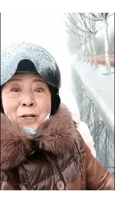 踏马的你把我吓一跳[大笑][大笑][大笑]