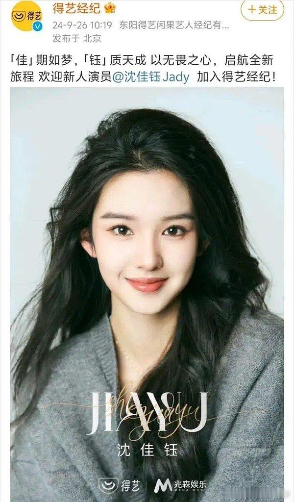 这小🌸怎么长得也人山人海的[允悲] ​​​