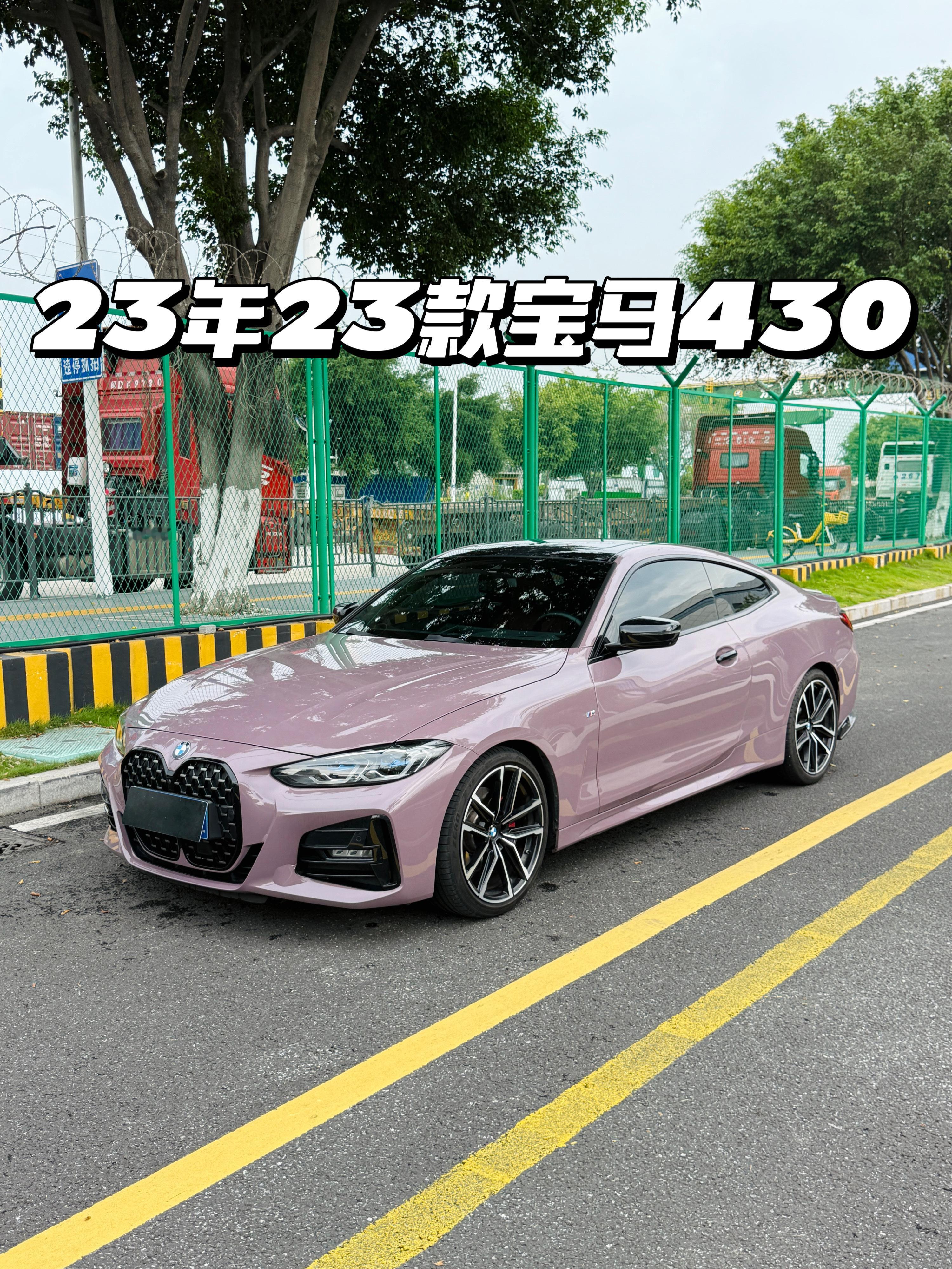 新车买回来一年市值下降50%其实新车买的时候就确实便宜很多了，现在买车绑定五年分