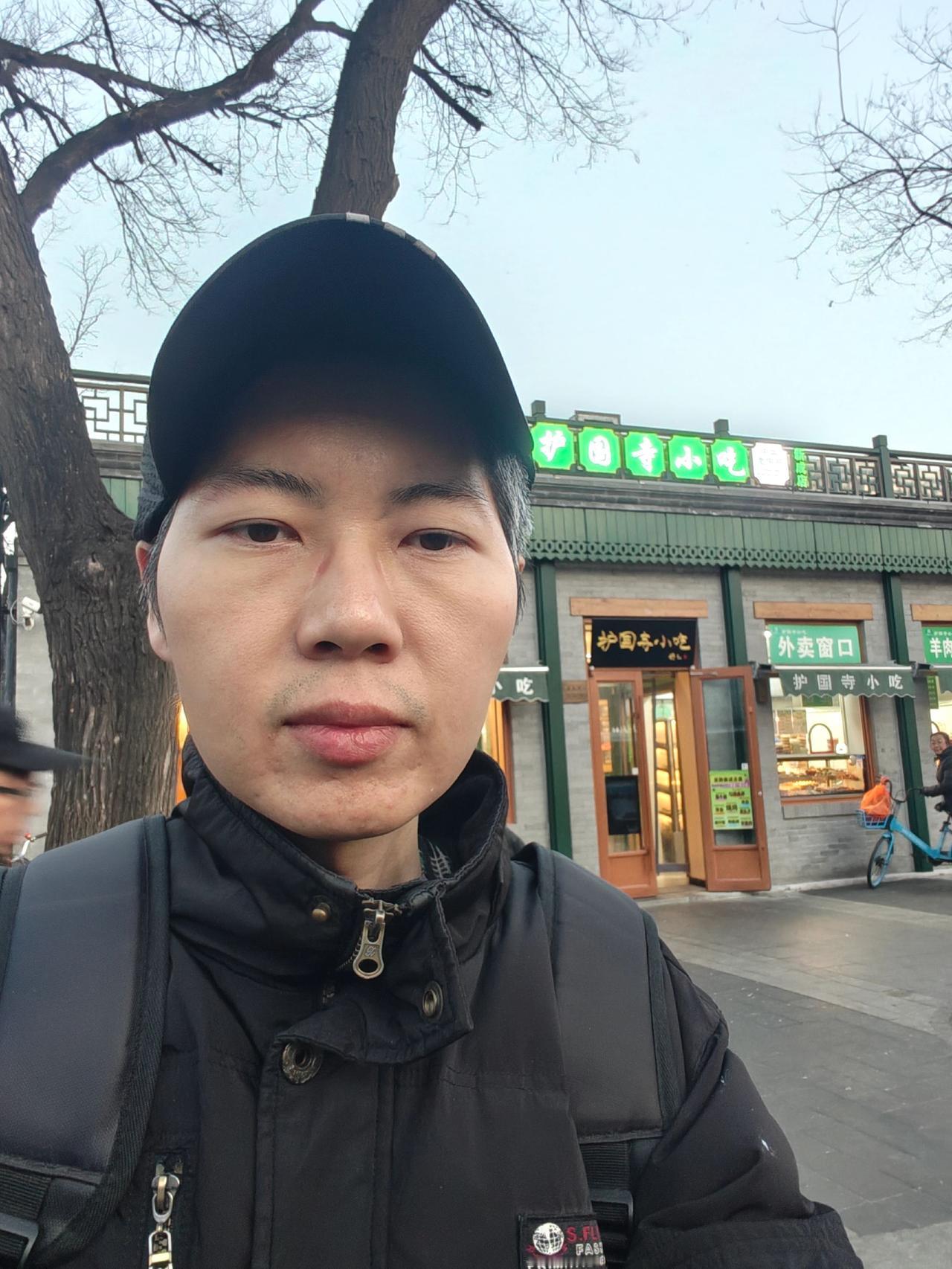 今日打卡北京护国寺小吃（新街口店）佛缘居士原创视频：今日打卡北京护国寺小吃（新街