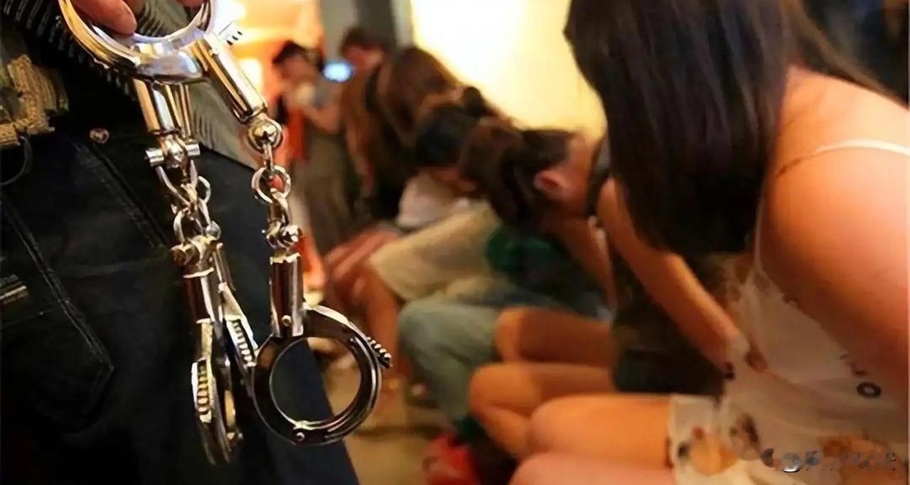 新疆，一男子先后与2名女性进行了4次身体交易，结果，事后被警方发现。因男子尚在缓