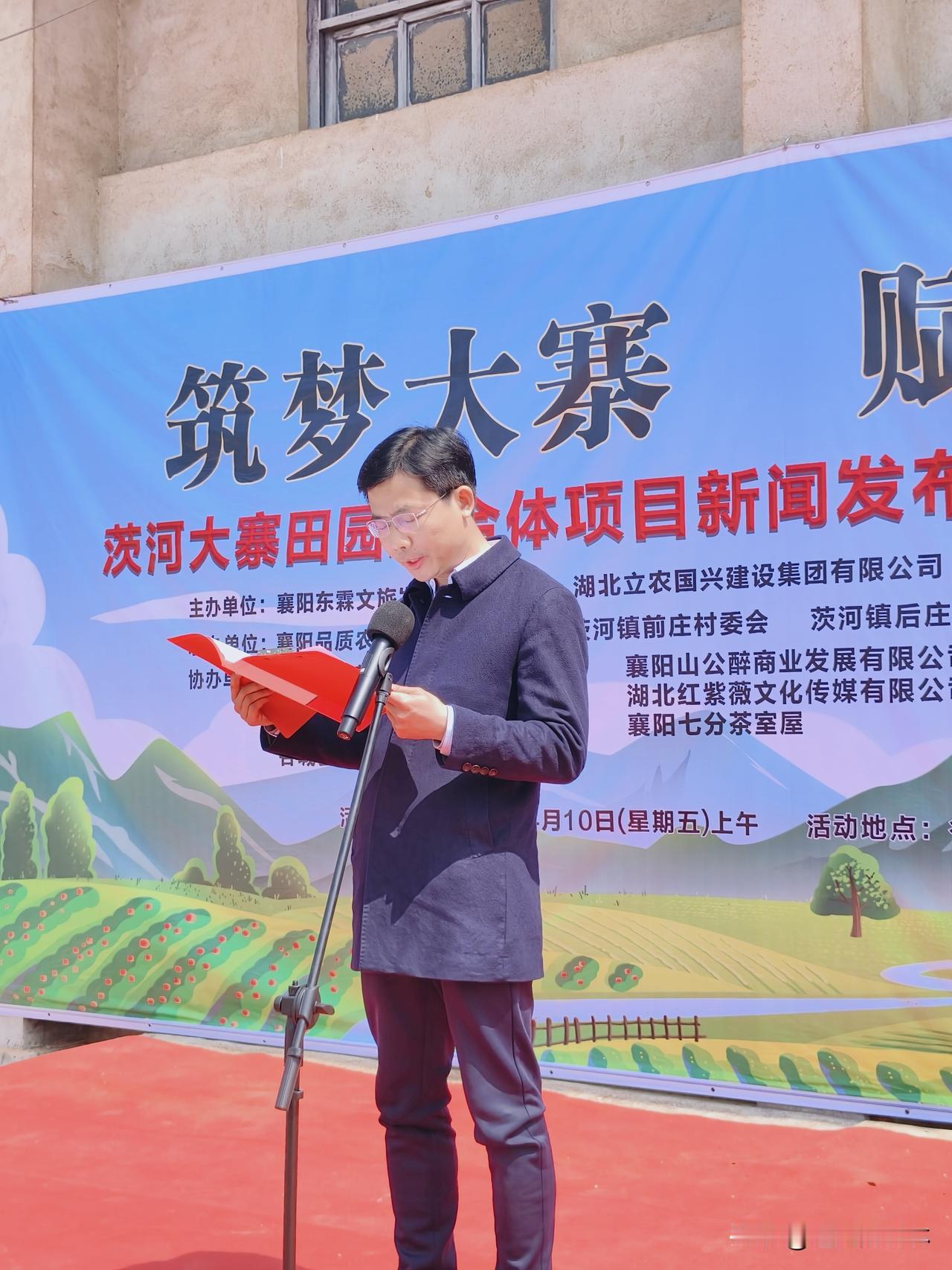 火爆！茨河大寨共享菜园开园啦！30席菜园一抢而空，乡村振兴太给力
 
4月10日