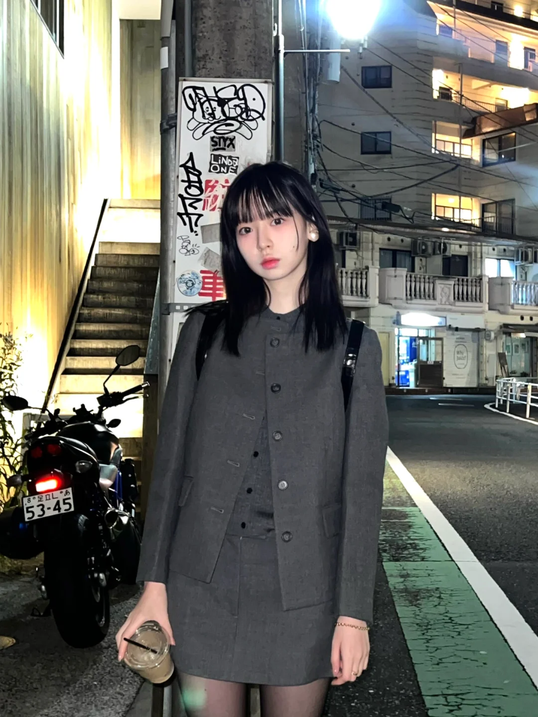 ʚ❤︎ɞ All grey 🩶