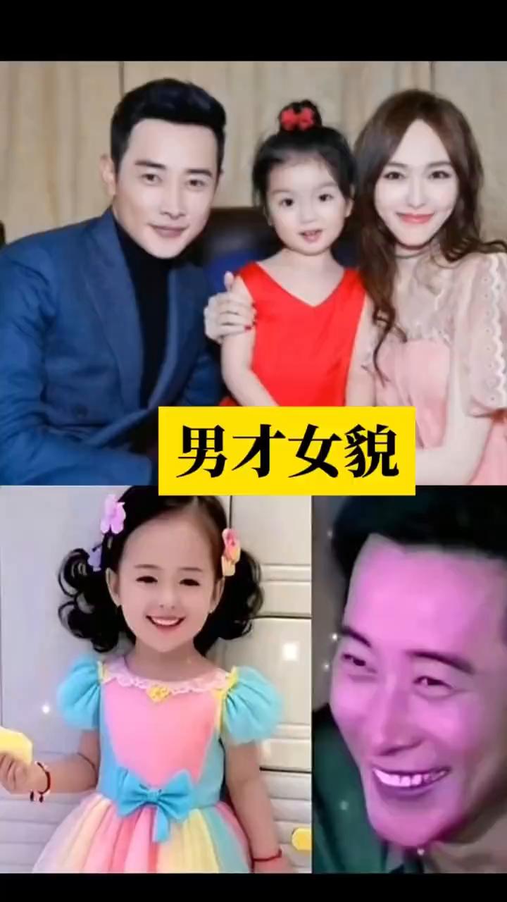 男才女貌。