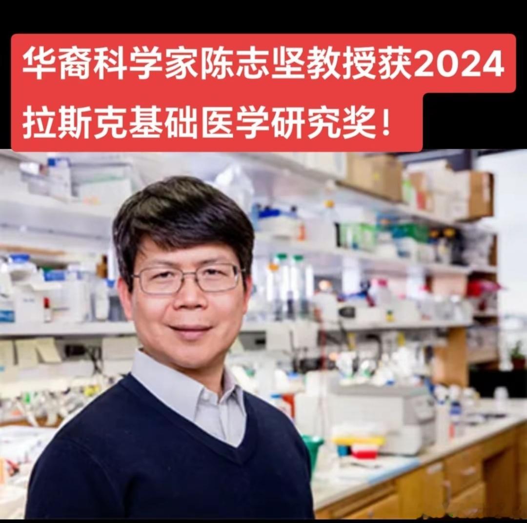 10月5日，北京时间傍晚17点30分左右，生理学或医学奖揭晓结果。今年有可能获得