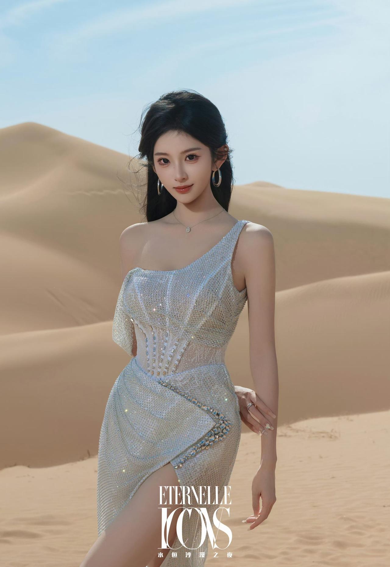 沙海漫游，自带高光。