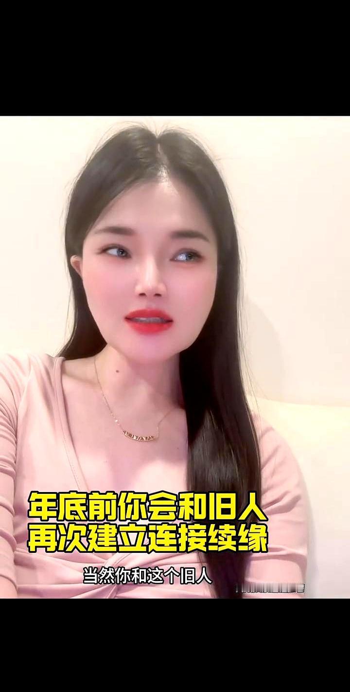 “拉黑半年的前任突然发消息，手机差点滑地上。”这两天后台收到200多条私信，都说