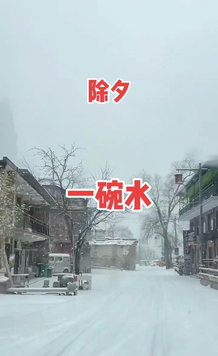 我用摄影看世界 家乡的美景随拍 历史古迹 具有浓厚历史底蕴的文化古迹 乡愁记忆