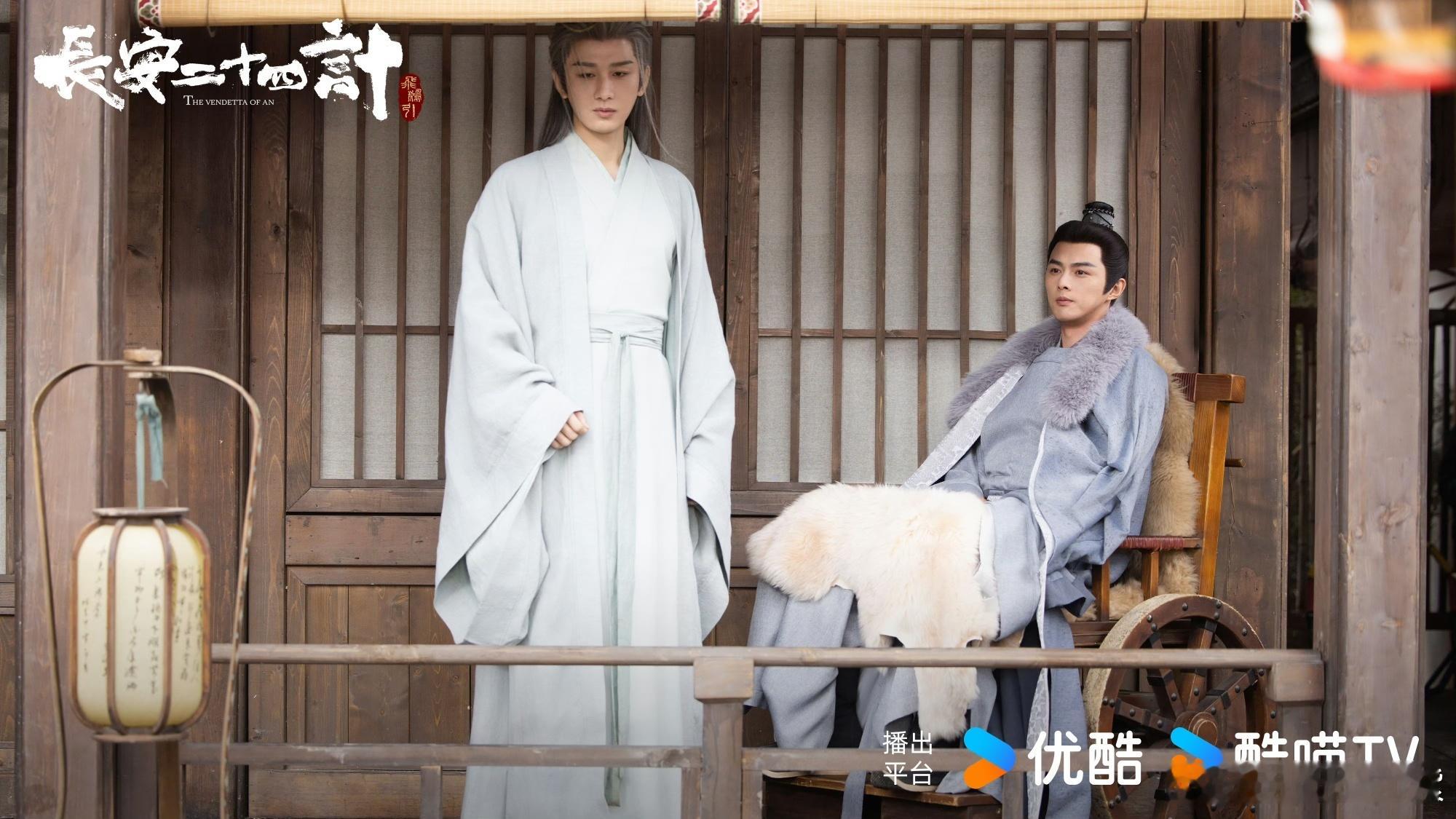 红伞白杆躺板板都有电视剧了 笑不活了！谁看预告DNA自动循环“红伞伞白杆杆”啊?