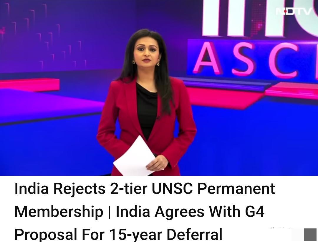 印度又双叒“硬气”了！直接拒签联合国“双层”改革方案，放话：要入常，就必须带否决