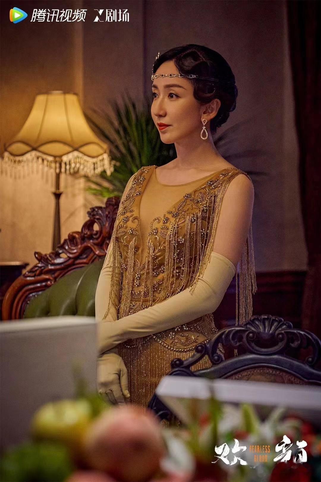 #娄艺潇新剧喜剧人设#真是这部剧里面的搞笑天花板呀，本来还以为是那种比较心狠的反