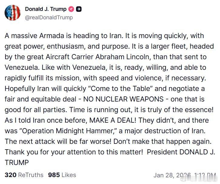 特朗普称一支庞大的舰队正前往伊朗特朗普就伊朗发表声明：一支庞大的舰队正驶向伊朗。