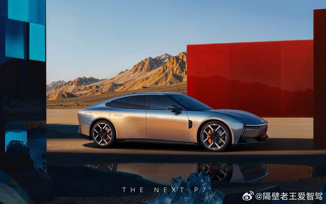 如果不和你说这是量产车 你会不会觉得这是概念车？ 一个字帅小鹏P7何小鹏官宣全新
